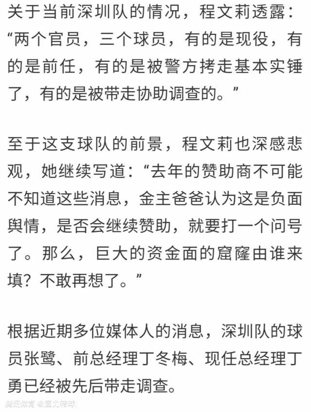 上赛季中途，他在金相植离任后接过教鞭，以代理主帅的身份率领全北现代取得了5胜2平1负的战绩。